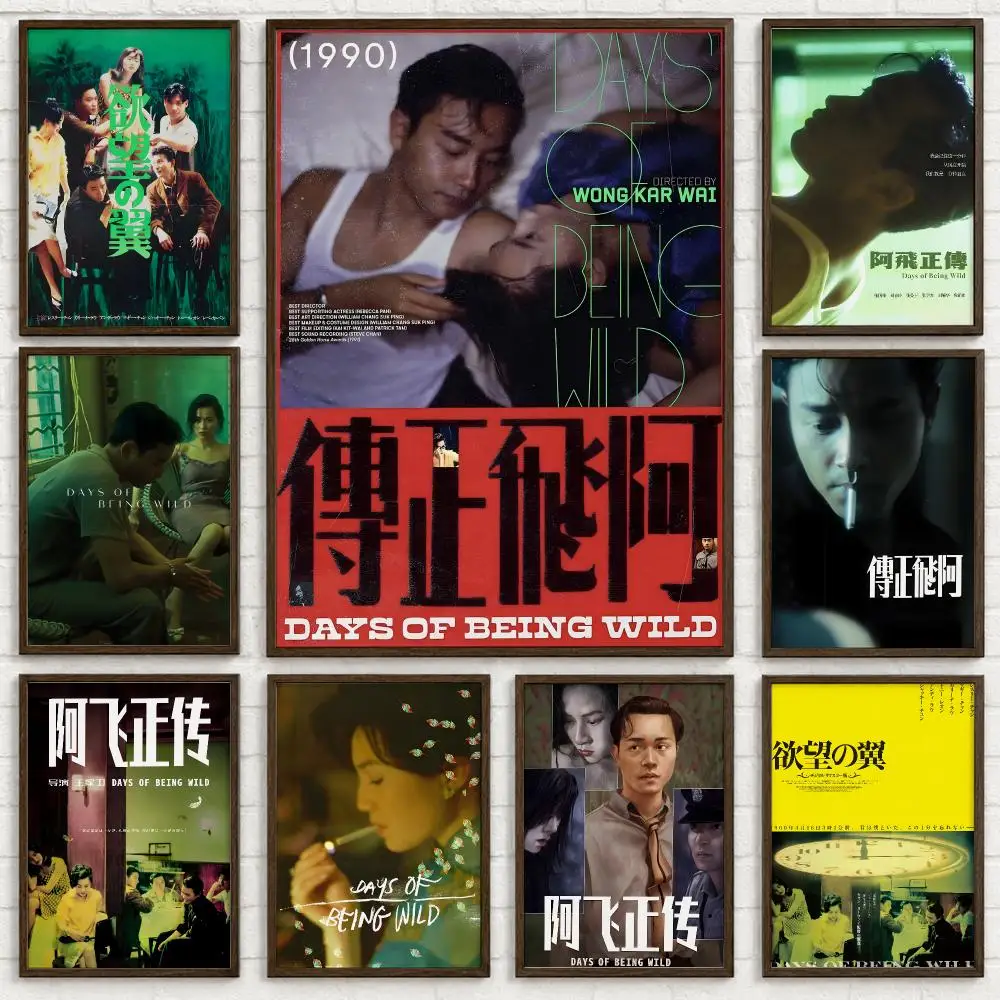 Classic Romantic Movie Days of Being Wild Poster Self-adhesive Art Waterproof Paper Sticker Coffee House Bar Room Wall Decor