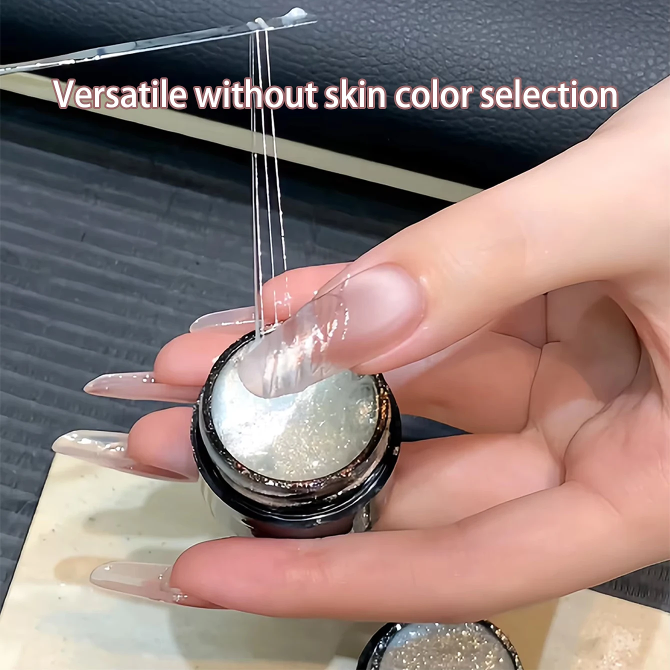 Strobe High-density Iridescent Brushed Adhesive Gel Polish Ultra-fine Brushed Nail Art Nail Supplies