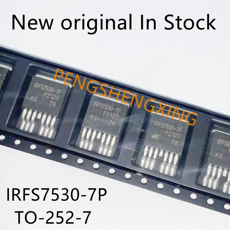 10PCS/LOT  IRFS7530-7P TO-263-7 60V 240A  MOS field effect transistor