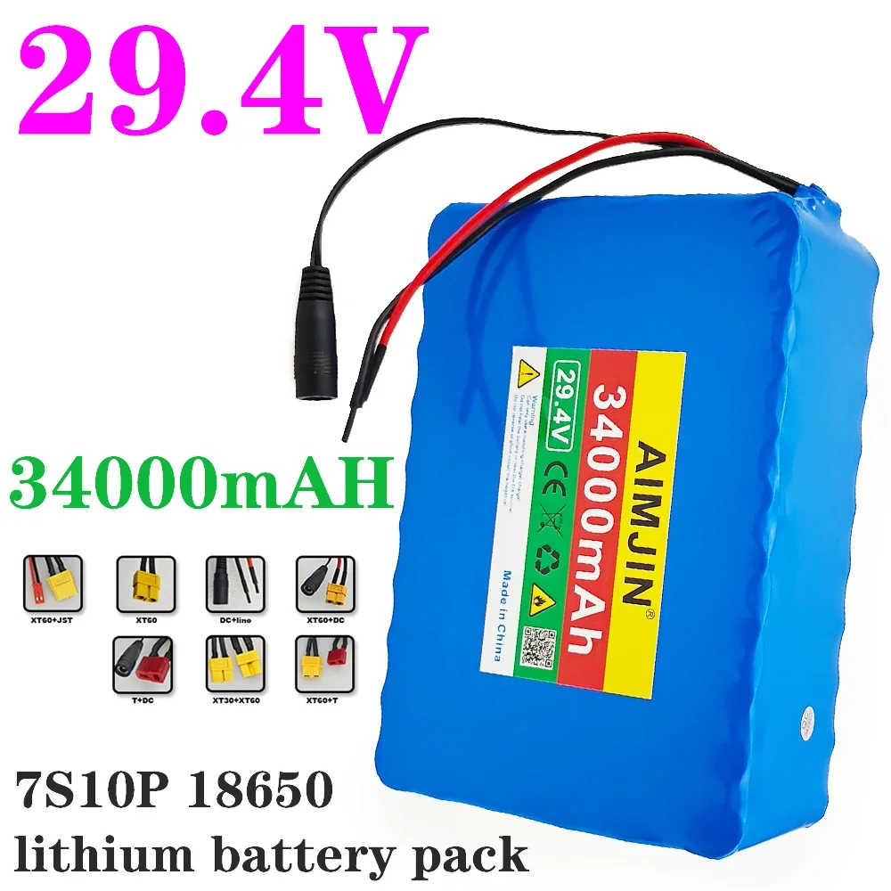 

29.4V battery 34ah 18650 lithium-ion durable and long-lasting with BMS 7S10P battery pack