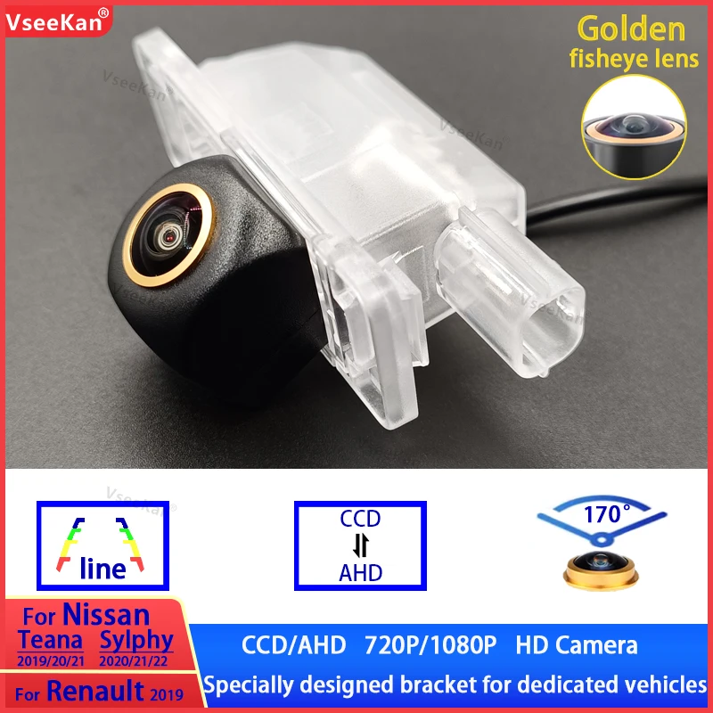 For Nissan Teana Sylphy For Renault Car Rear View Camera AHD720P 1080P Night Vision Backup Parking Reverse Camera HD Color Image