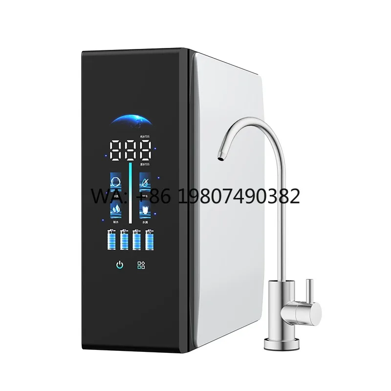 1200G Tankless Under Sink Purifier, 7 Stage Filtration, Mineral Direct Drinking Household System