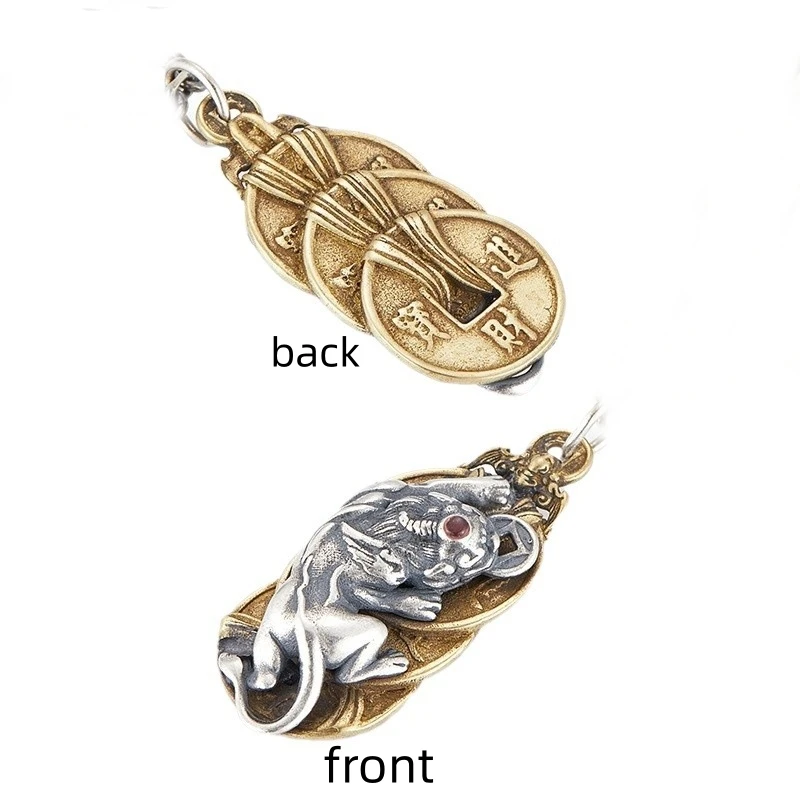 New Arrival Dominance Wealth Beast Pixiu Pendant Male Jewelry Personality Blessing Lucky Coin Money Keychain Car Accessories