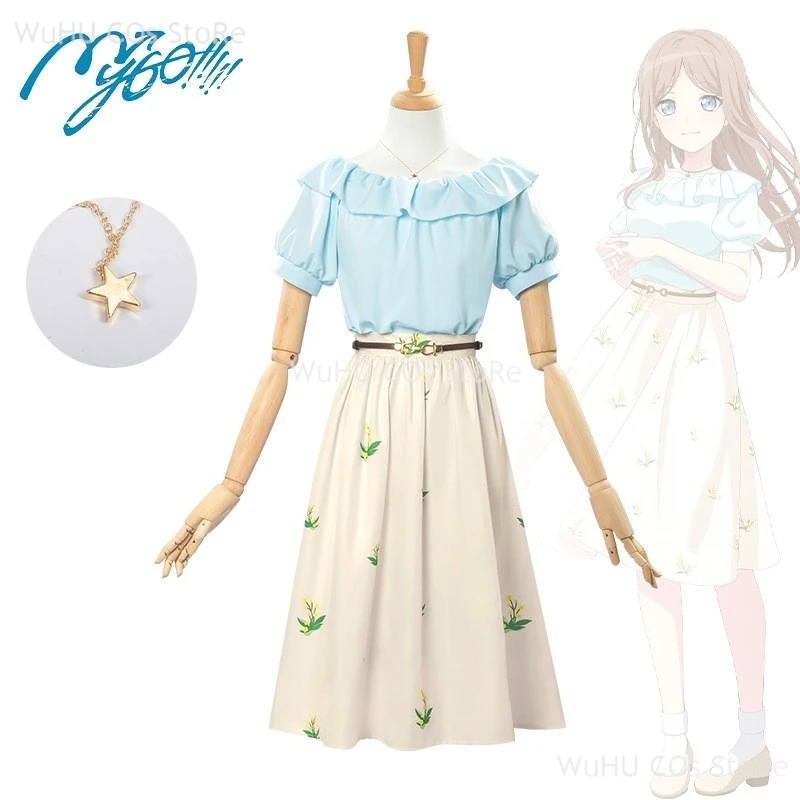 Anime BanG Dream MyGO Cosplay Anon Chihaya Cosplay Costume Daily Suit Full Set Dress Wig Uniform Women Carnival Party Costume