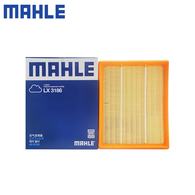 MAHLE LX3186 AIR FILTER For Chevrolet SAIL Hatchback 1.4 2010- SAIL Saloon 1.4 2010- LCU C25121 9041833 89061289