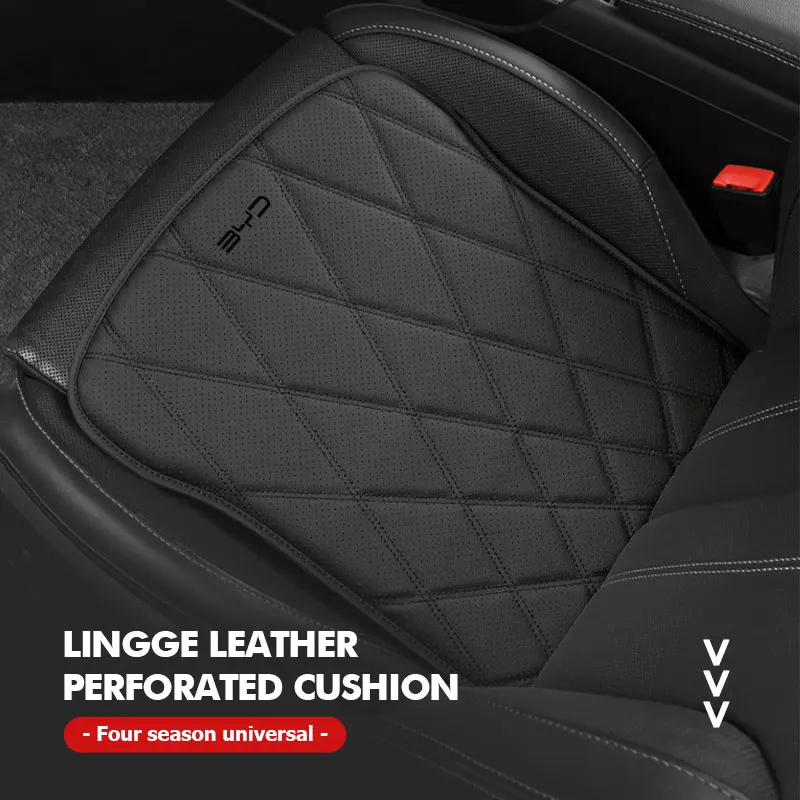 Leather Car Front S… - image
