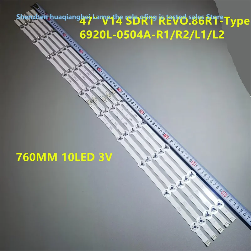 

LED backlight for 47”V14 sDRT REV0.8 6 R1-Type 6920L-0504A-R1 47"V14 sDRT REV0.8 6 L1Type 6920L-0505A-L1 light bar 100% new