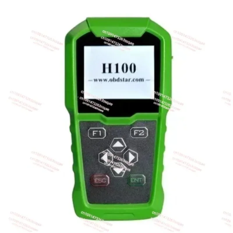 

H100/Key Matcher H100 Програматор ключей Ford/Mazda