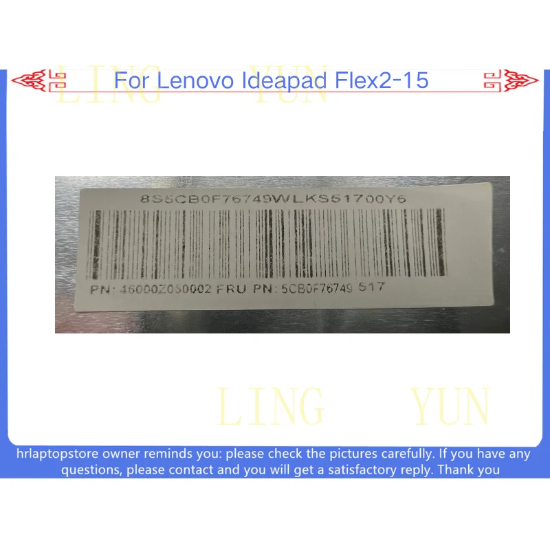 Z   New For Lenovo Ideapad Flex2-15 A shell screen back cover shell 5CB0F76749