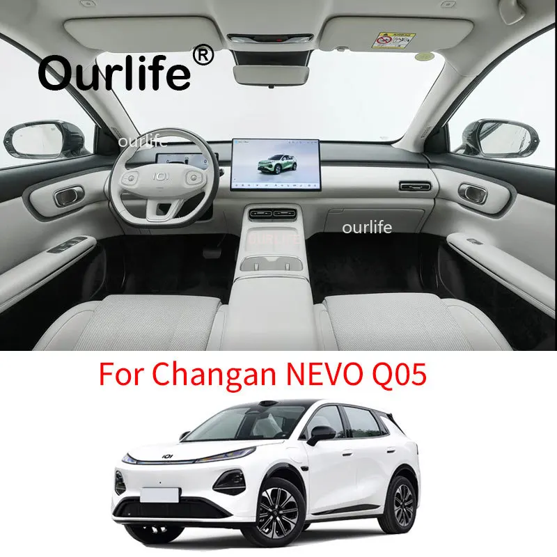 1 PCS For Changan E06 NEVO Q05 2026 2027 Manganese Steel Motor Lower Guard Plate Changan Nevo Q05 Chassis Armor Floor Shield