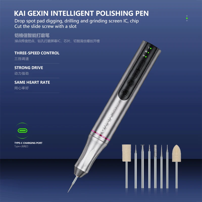 KGX-666F Electric Grinding Machine, Cutting Engraving Pen, Engraving Tool for Phone