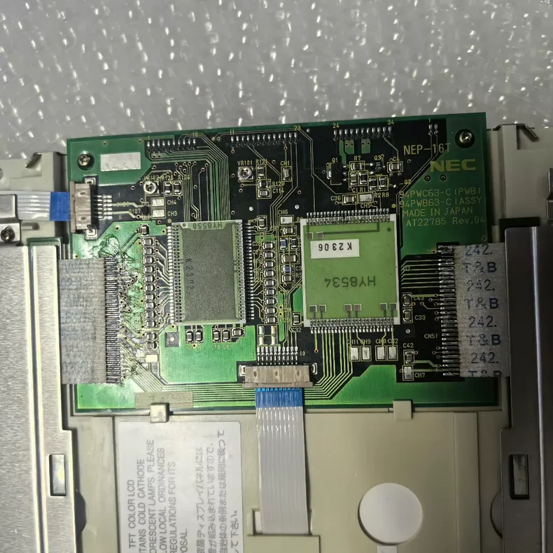 9.4 inch NL6448AC30-10 LCD Screen Display Panel ,stock test shows normal