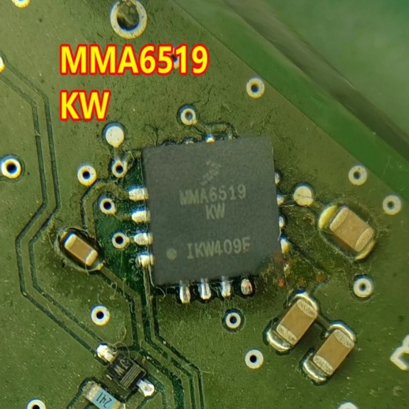 

MMA6519 MMA6519KW для автомобильной компьютерной платы VW, микросхема акселерометра QFN