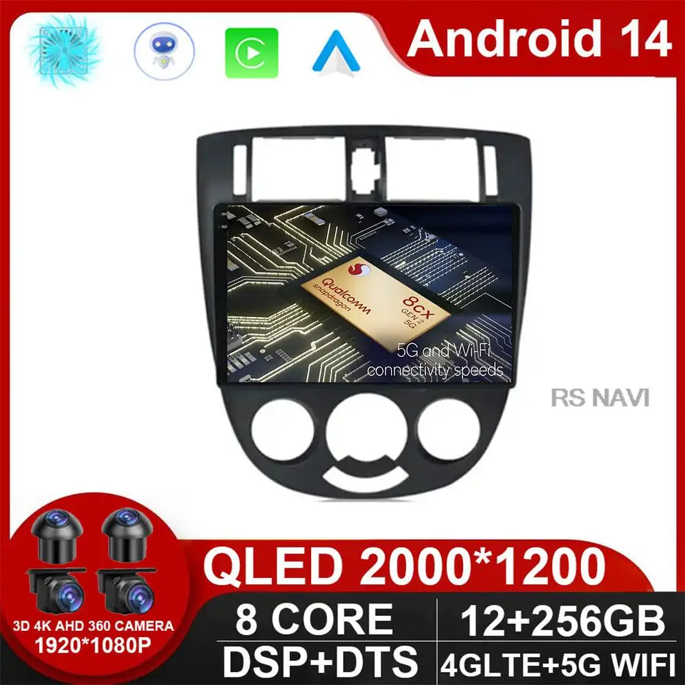 

Android 14 For Chevrolet Lacetti J200 For Buick Excelle Hrv For Daewoo Gentra 2 Car Radio 4G Navigation No DVD 2 DIN Player