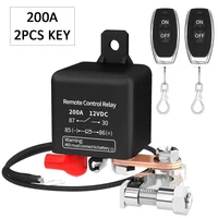 Relé de interruptor de batería de Control remoto de 12V, interruptor aislador de corte de desconexión de batería de 120/200A, antirrobo con interruptor de control remoto