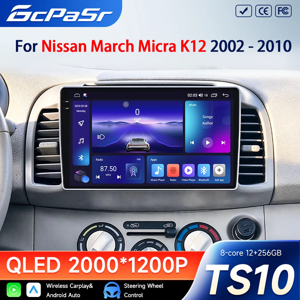 Android Auto Car Radio For Nissan March Micra K12 2002 - 2010 GPS Navigation Head Unit Carplay Stereo 5G WIFI Bluetooth Wireless