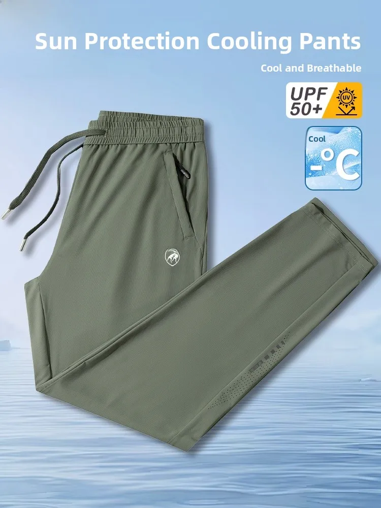 

Мужские летние легкие брюки из высококачественного ледяного шелка с охлаждающим эффектом, прямого кроя, повседневные, быстросохнущие, спортивные, модные, прямые, длинные