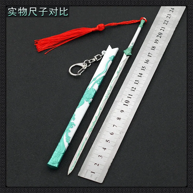 22cm Ancient Chinese Metal Cold Weapon Model 1/6 Sword Replica Miniatures Ornament Crafts Doll Equipment Accessories Toy for Boy