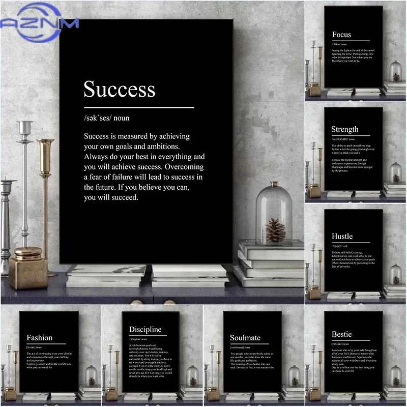 Black Minimalist Inspirational phrases Poster Print Success Focus Patience Definition Canvas Painting for Home Office Wall Decor