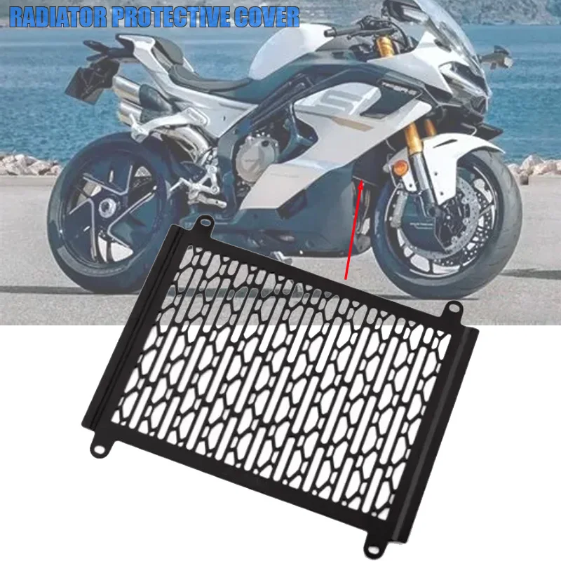 

For CFMOTO 750SR-S 750 SR S 2025-2026 Motorcycle Radiator Protective Cover Modification Part Water Tank Protective Mesh Cover