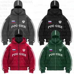 New cross-border trendy brand double hat design letter hooded sweatshirt for autumn and winter, suitable for both men and women,