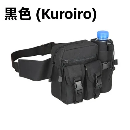 outdoor-sports-tool-bag-cycling-water-bottle-holder-men's-waist-bag-travel-chest-bag-unisex-tactical-waist-bag-women's-road-f