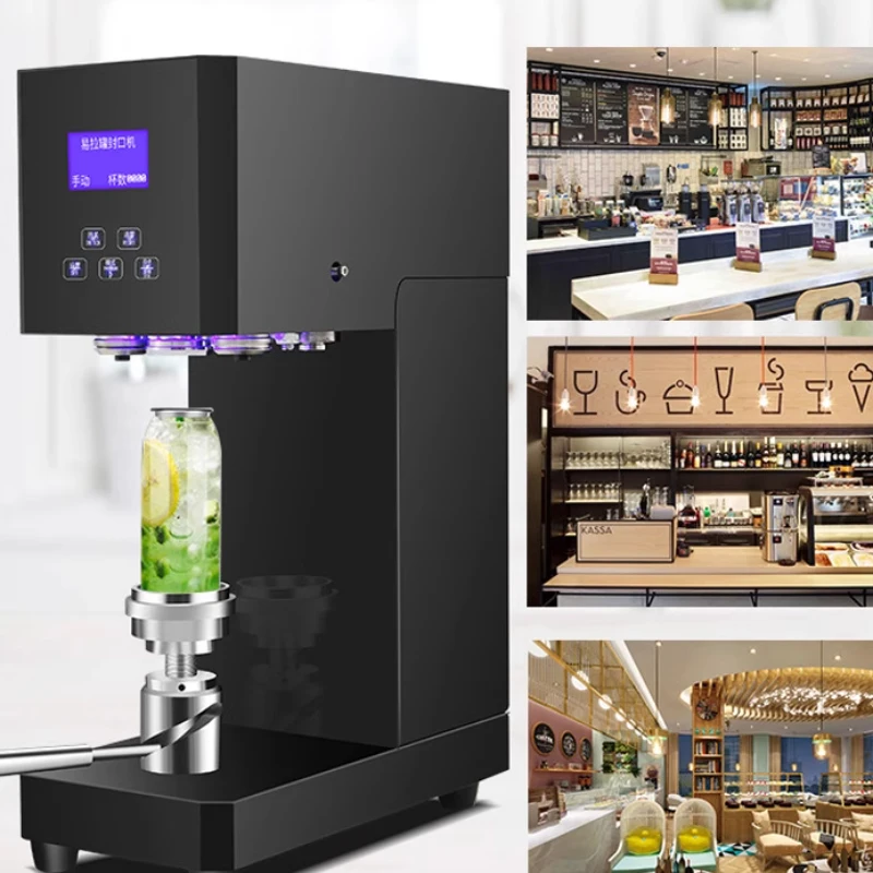 

Полностью автоматическая интеллектуальная машина для запечатывания банок, невращающаяся пластиковая банка для домашних животных, алюминиевые банки для пива, газировки, размер швабры по индивидуальному заказу