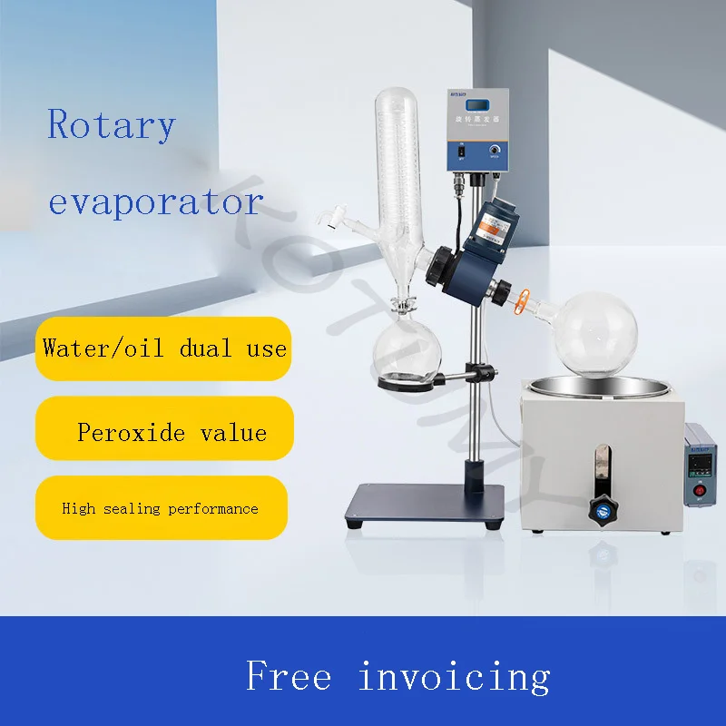 Laboratory Small  Manual Lift Volume Rotary Evaporator 0.25- 2L Vacuum Decompression Extraction Distiller Machine