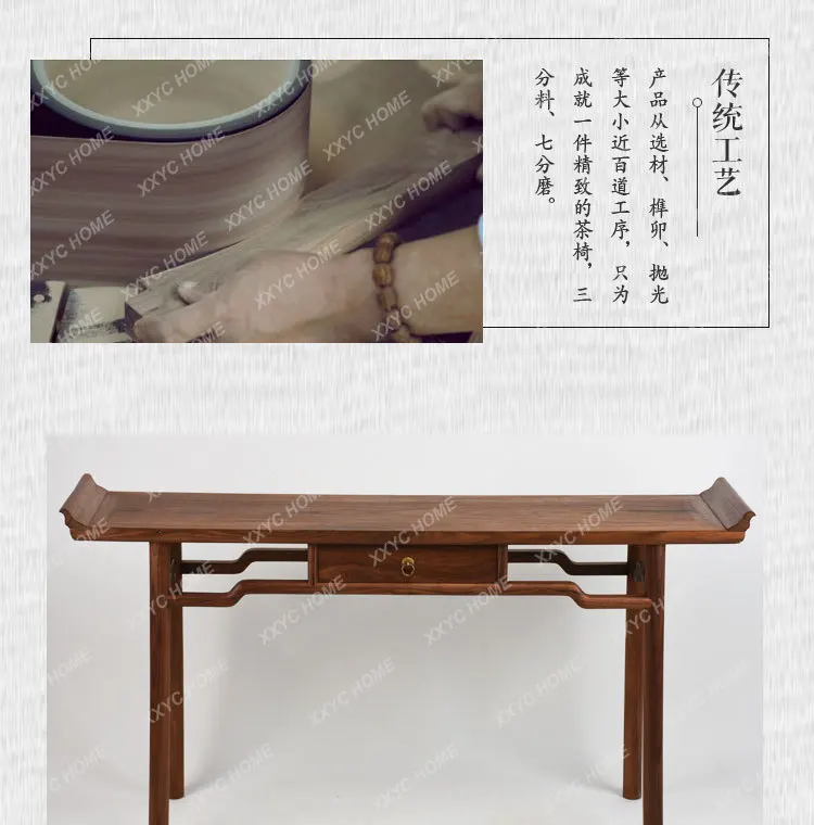 TY New Chinese-style entrance cabinet Zen solid wood end view table upturned head supply table partition decorative cabinet