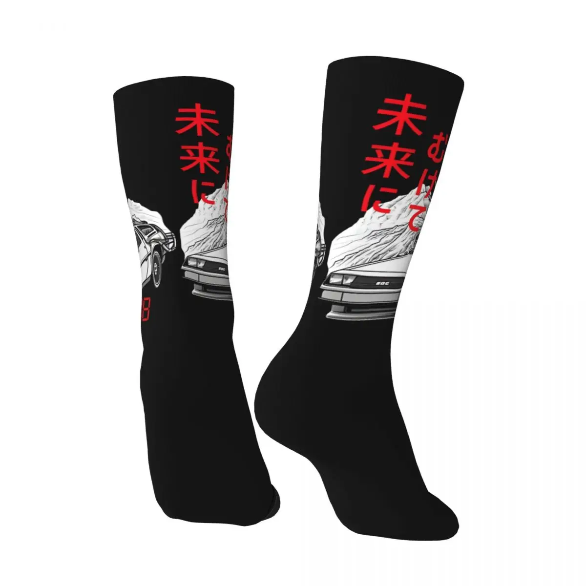 Hip Hop Retro Inspired Car 88 Mph Crazy Men's compression Socks Unisex Delorean Street Style Pattern Printed Funny Novelty Happy