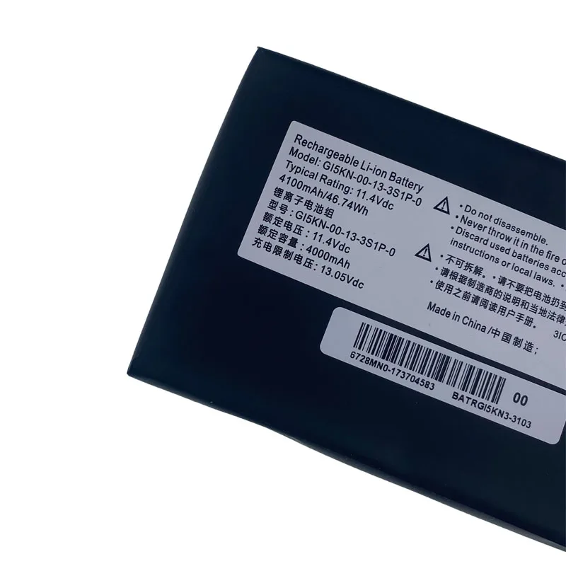 Imagem -05 - Bateria Portátil para Mechrevo Z7m-kp5gc Z7m-kp7gc Ge5s02 Machenike T90-ti3c T90-t6cs T90-t6cw T90-t1c Gi5cn00133s1p-0