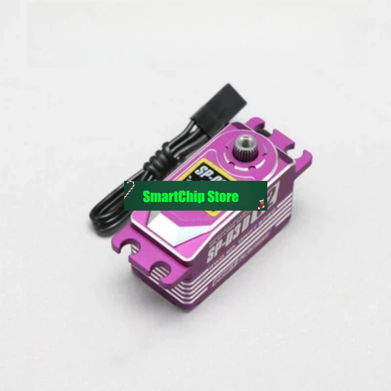 ヨコモ SP-03D V2 新しいプログラマブルメタルブラシレスドリフト