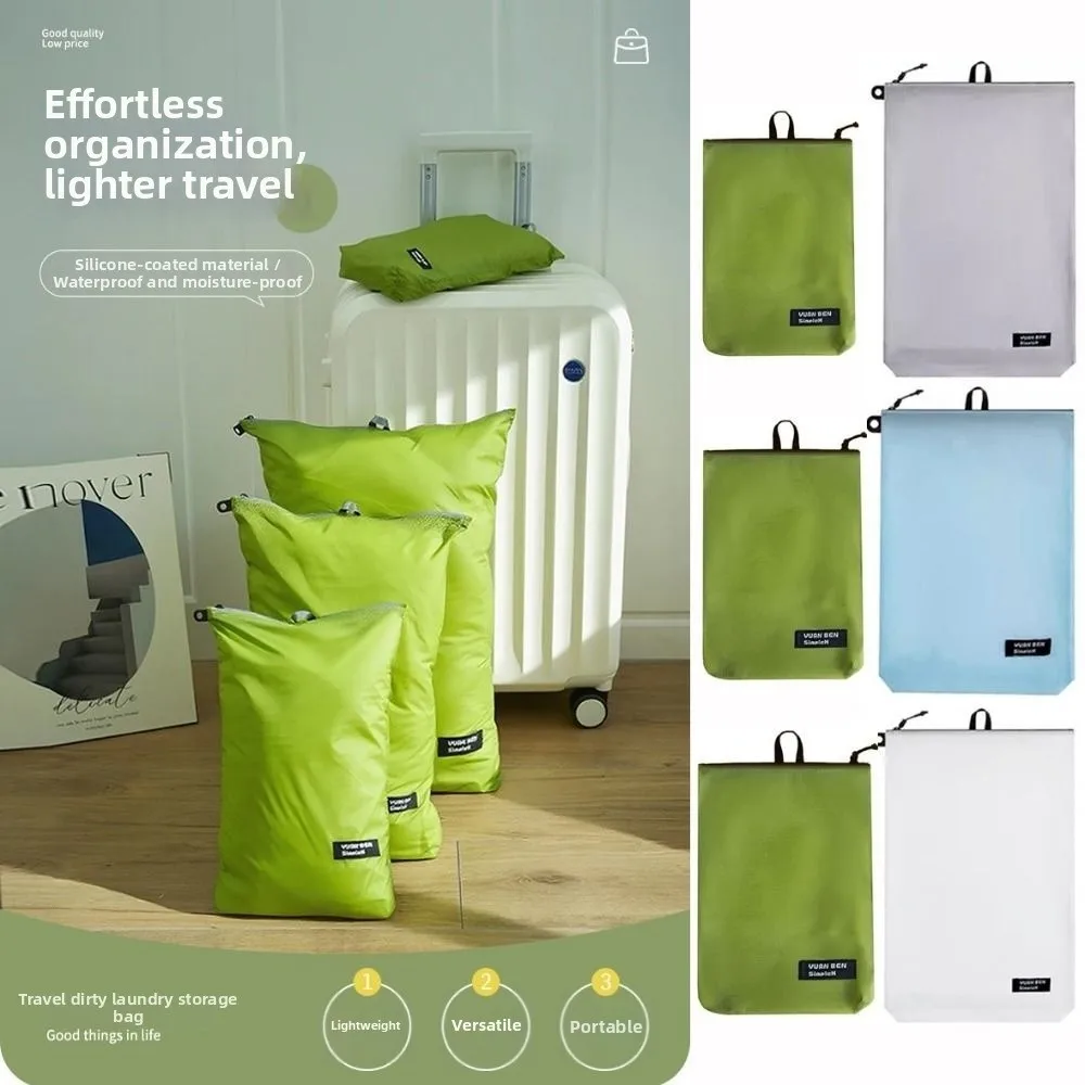 New Ultra-Light Travel Backpack Coated with Silicon Portable Outdoor Camping Toiletry Bag Waterproof Travel Clothing Sorting Bag