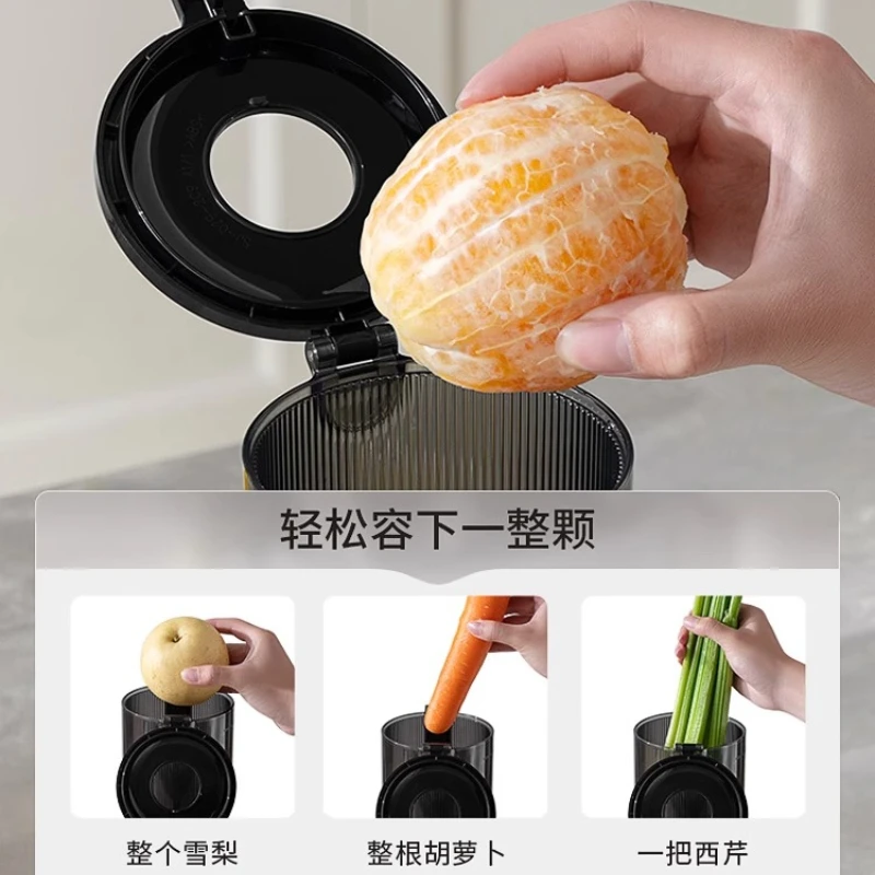 Household Automatic Juicer - Extra Wide Chute Juice-Pulp Separation High Yield BPA-Free Fresh Fruit & Veg Extractor