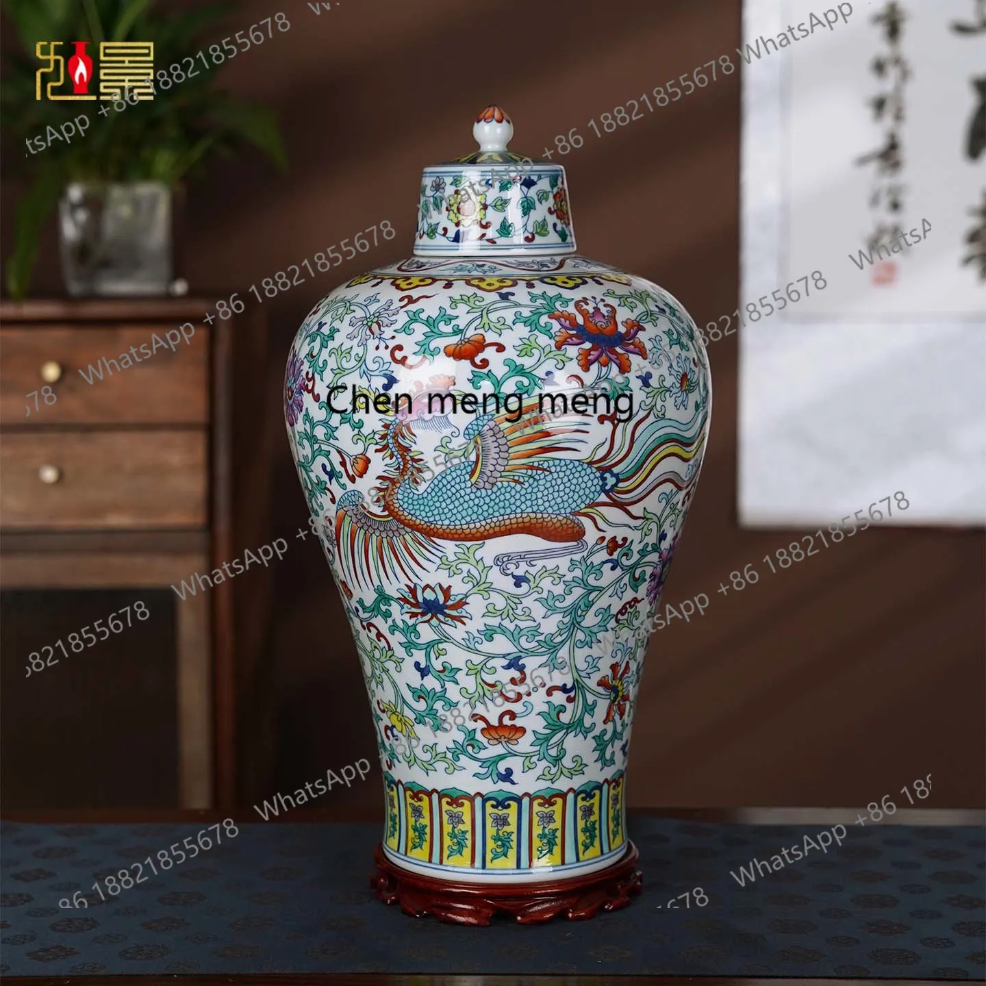 

Hand painted dragon and phoenix plum vase Jingdezhen ceramic vase New Chinese style living room entrance decoration ornament