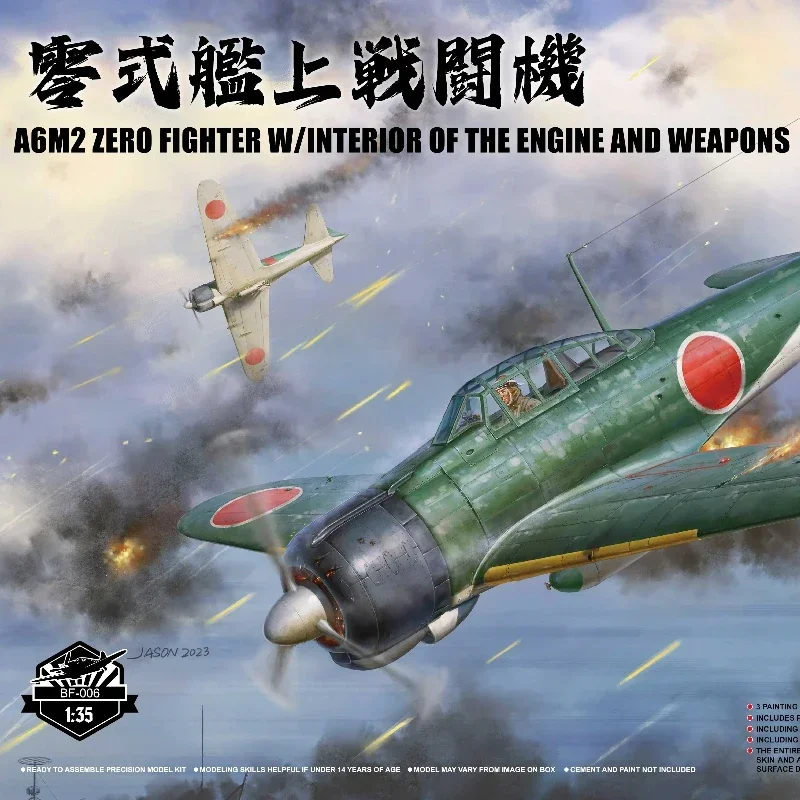 Border BF-006 Escala 1/35 A6M2 Zero Fighter (con motor) Kit de modelo de avión de montaje