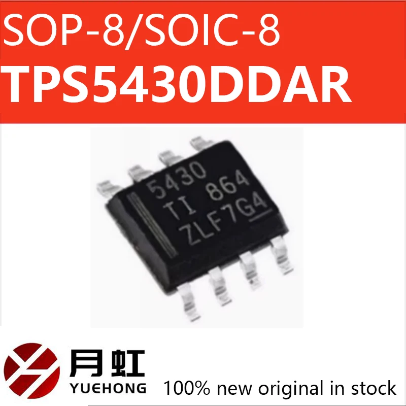 10PCS TPS5430DDR SOP-8 SMT DC-DC voltage regulator power chip  original genuine product