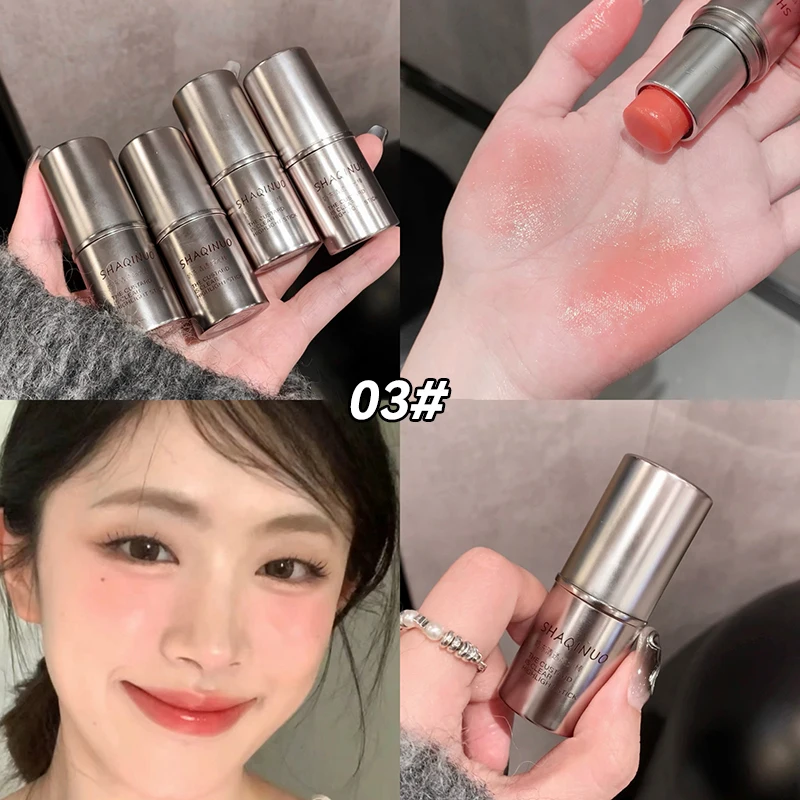 Wet and bright high light eye shadow Highlighter stick outlines Natural makeup effect Facial brightening Korean cosmetics 2024