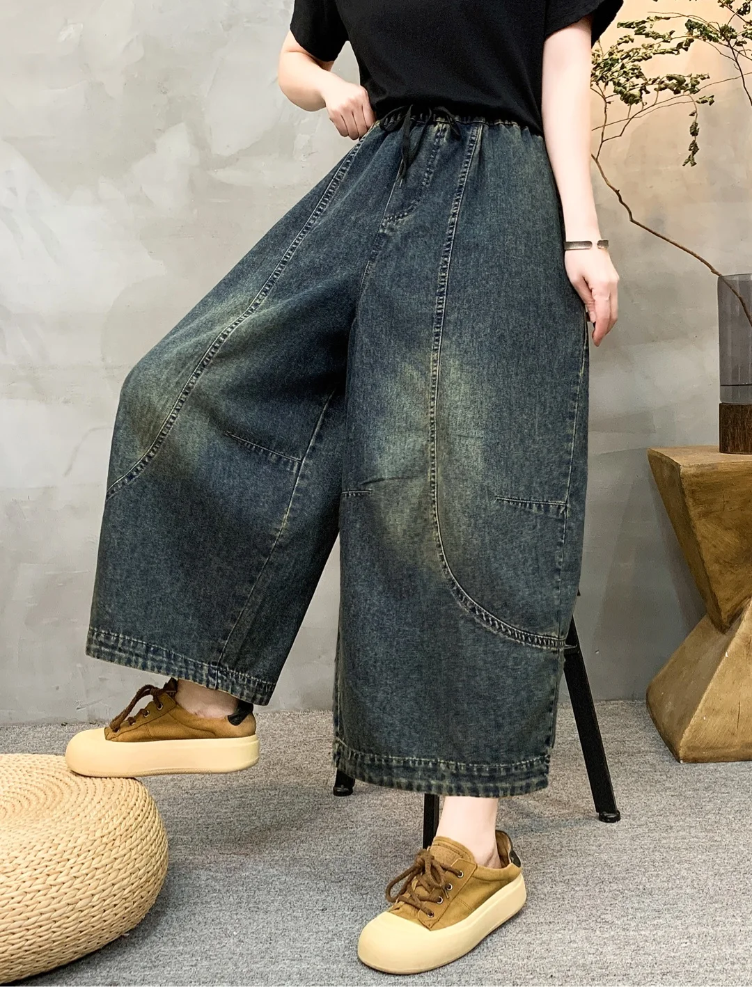 Retro Style Women's Jeans Spring Autumn Loose Slimming Casual Wide Leg Cotton Harem Pants Versatile Comfortable High Waist