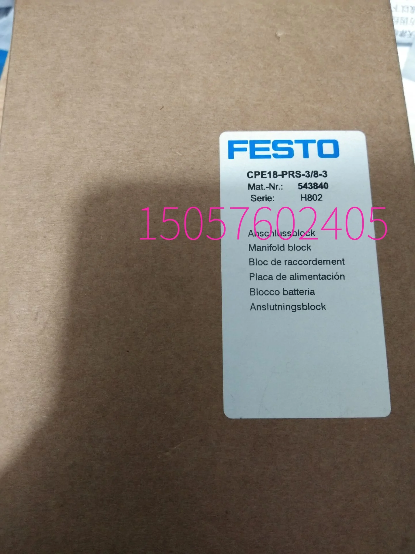 

Festo Manifold Module CPE18-PRS-3/8-3 543840 Is In Stock