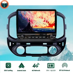 8Core 8G+128G Carplay Auto Car Radio Audio Stereo For Chevrolet Colorado 2014 - 2019 GPS Navi DVD Cassette 4G Lte Head Unit HU