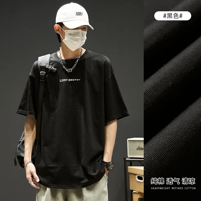 

Motorcycle Simple Fashionable Pure Cotton Men's Clothing Loose Trendy Versatile Casual Clothes New Summer