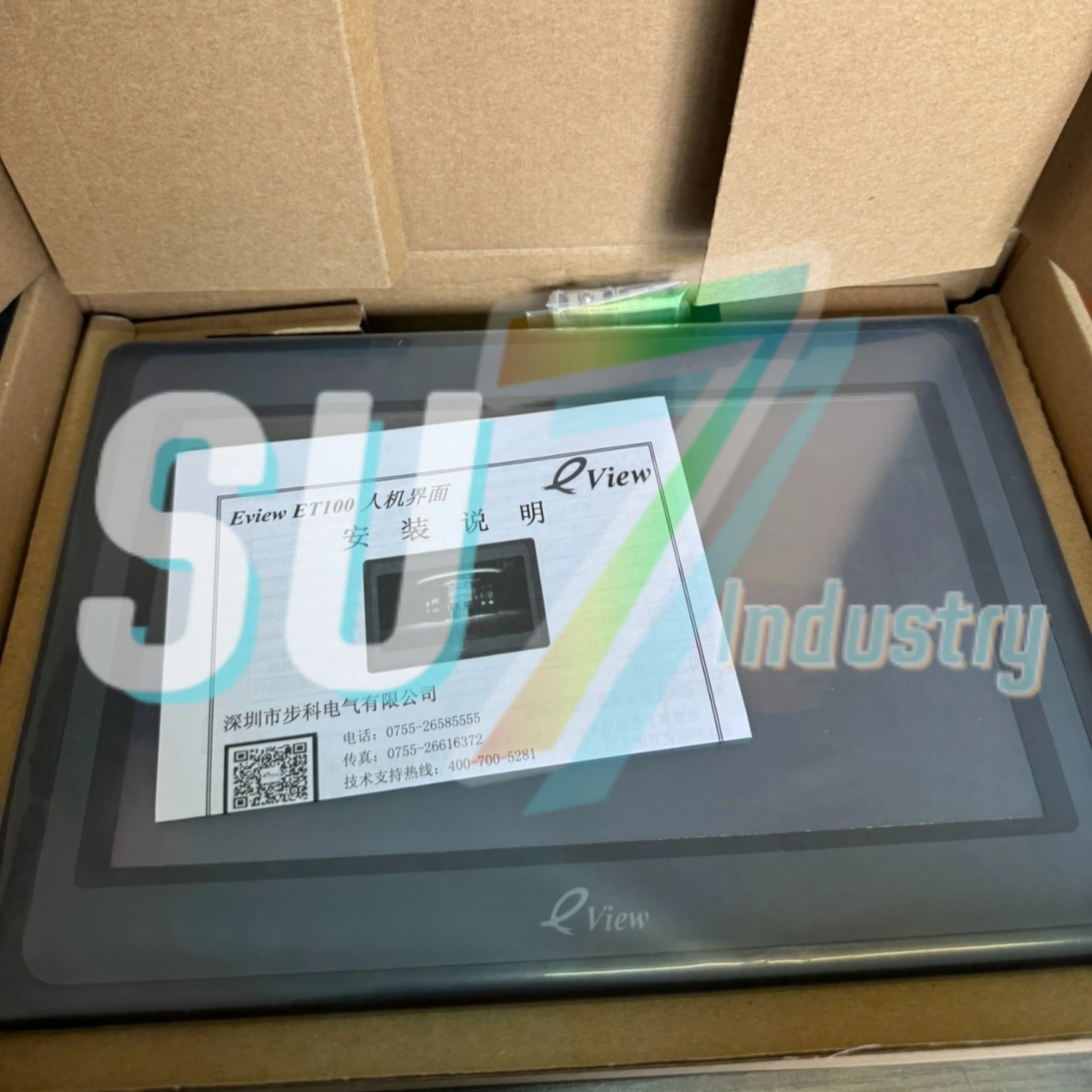 ET050 ET070 ET100 Pannello touch HMI Nuovo in scatola