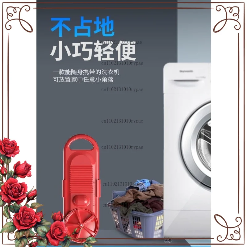 Portable Mini Electric Ultrasonic Laundry Washer for Dorm Students