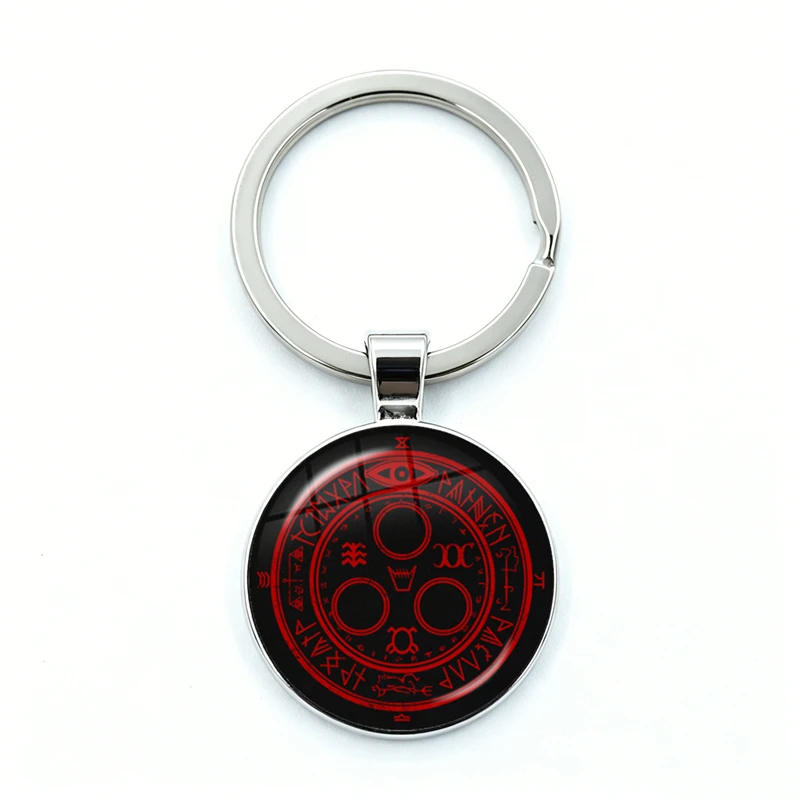 1pcs/lot Hot Sale Silent Hill Halo Of The Sun Logo Keychain Glass Cabochon KeyRing Bag Car Key Chain Ring Holder Charms Jewelry