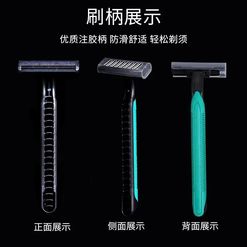 Einweg-Rasierer-Set, manueller Rasierer, einzeln verpackt.