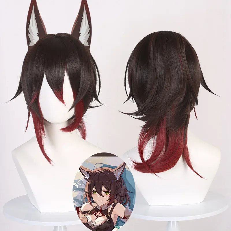 

Tingyun Cosplay Wig Game Honkai: Star Rail Cosplay Wig Dark Brown Gradient Red With Ponytail Hair Heat Resistant Synthetic Wig