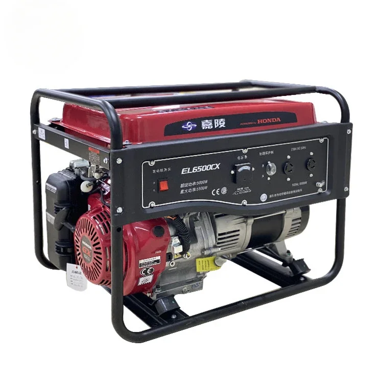 GX390 5.0kW 5.5kW 5 Kva 220 Volt Generator 5000 Watt Welding Gasoline Generator Powered