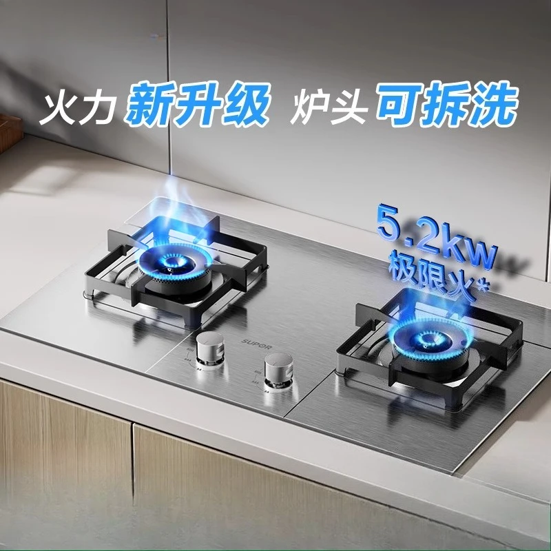 Fogão a gás embutido de mesa com queimador duplo de alta potência para casa compatível com gás natural GLP com chama ajustável