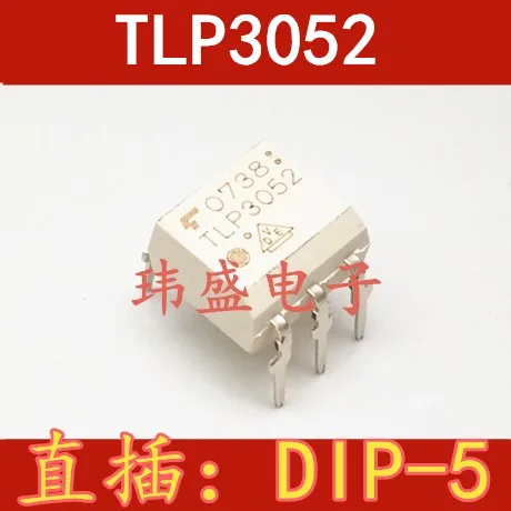 

10 шт. TLP3052 IC DIP-5 TLP3052